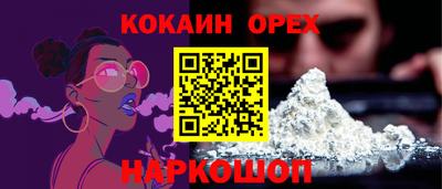 a pvp Будённовск