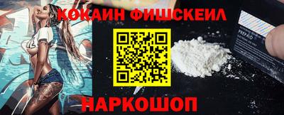 марки nbome Бугуруслан
