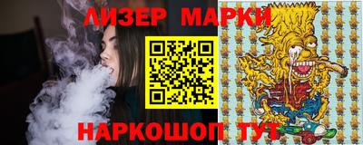 a pvp Будённовск