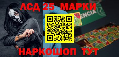 a pvp Будённовск