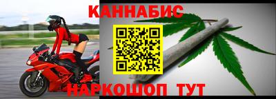 кристаллы Бузулук