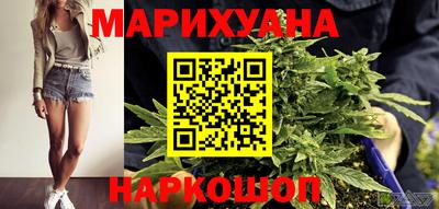 a pvp Будённовск