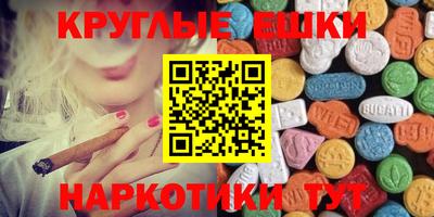 a pvp Будённовск