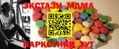 a pvp Будённовск