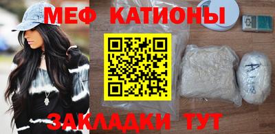 a pvp Будённовск